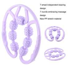 Rullo da massaggio sportivo anti-cellulite, massaggiatore per corpo e gambe, dispositivo per allenamento yoga a forma di U per rilassamento muscolare, accessori per ginnastica e fitness (rullo a goccia d'acqua)