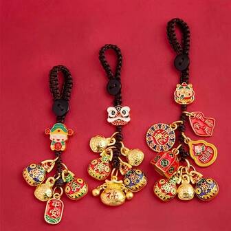 风水财富钥匙扣，带有貔貅和财神的吊坠，适用于汽车钥匙或包包装饰，正宗古董黄金神话三兽设计，装饰性生日礼物