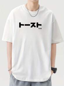 Men T-Shirts