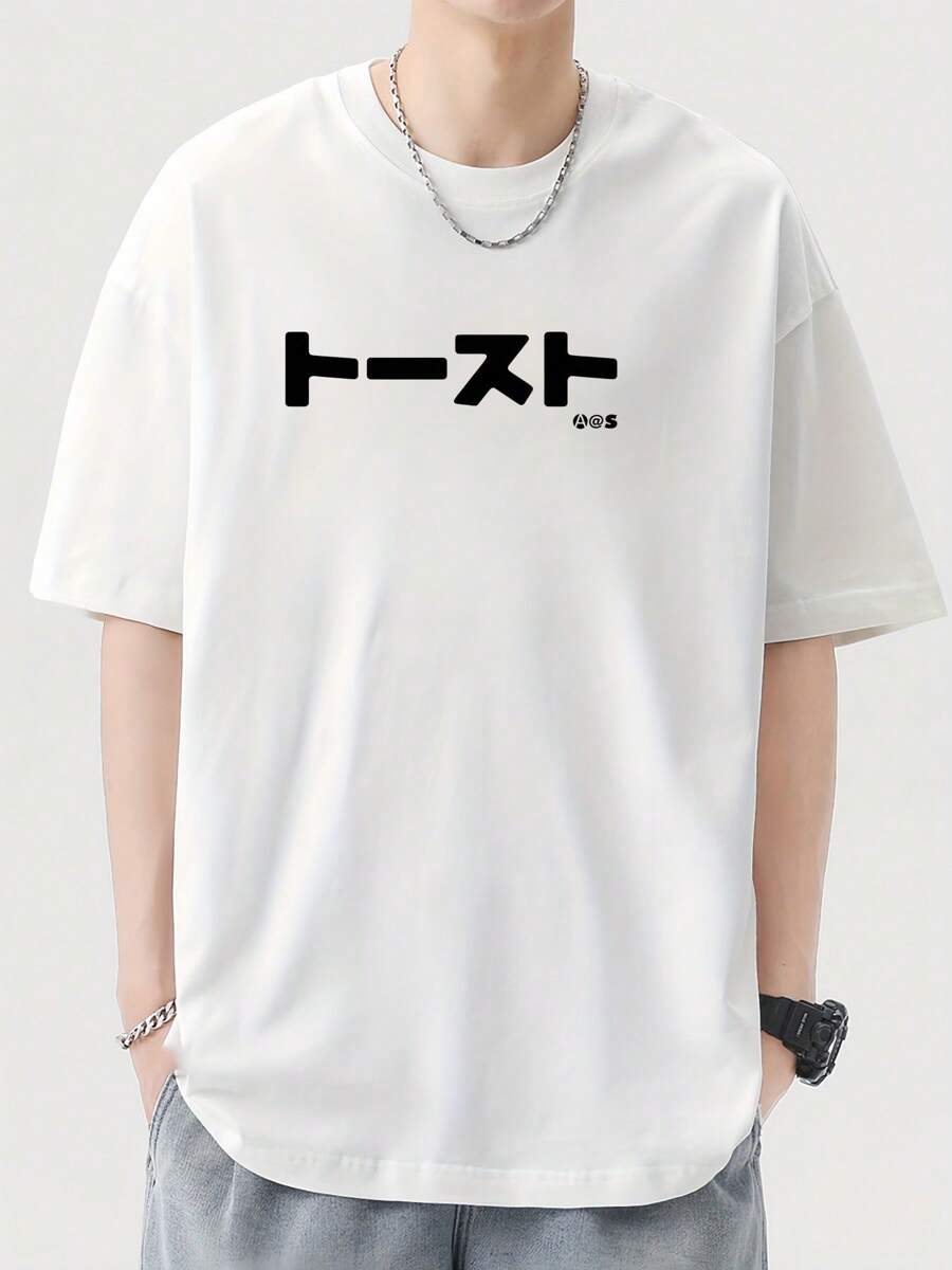Men T-Shirts