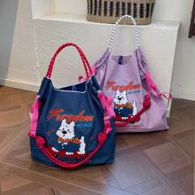 Fashion Shopping Bag Women's Shoulder Bag Nylon Fabric Bag Dog Embroidery Lightweight Storage Bag Commuter Bag Travel Backpack Large Capacity Tote