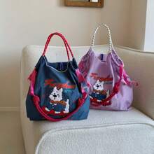 Fashion Shopping Bag Women's Shoulder Bag Nylon Fabric Bag Dog Embroidery Lightweight Storage Bag Commuter Bag Travel Backpack Large Capacity Tote