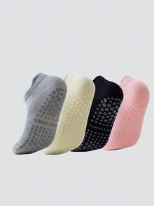 زوجان / 4 أزواج جوارب يوجا ملونة للنساء مزودة بقبضات وأساور الكاحل، جوارب يوجا وركص قصيرة مناسبة للرياضة والباليه والبوجا - متعدد الألوان - مشاهدة 2