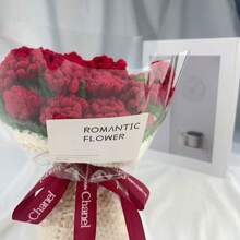 Handmade Rose Bouquet Blanket DIY Kit - Multi-Functional Yarn Crochet Floral Bouquet That Transforms Into A Soft, Warm Blanket, Ideal For Office Naps, Home, A/C, Fashionable And Versatile, Creative Holiday Gift For Girlfriend, Friend, Mom, Teacher