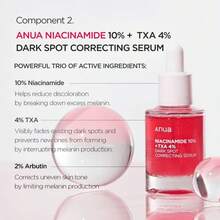 Anuaa Korean Skincare Routine: Complete, Affordable, And Authentically Korean - 其他 - 查看 5