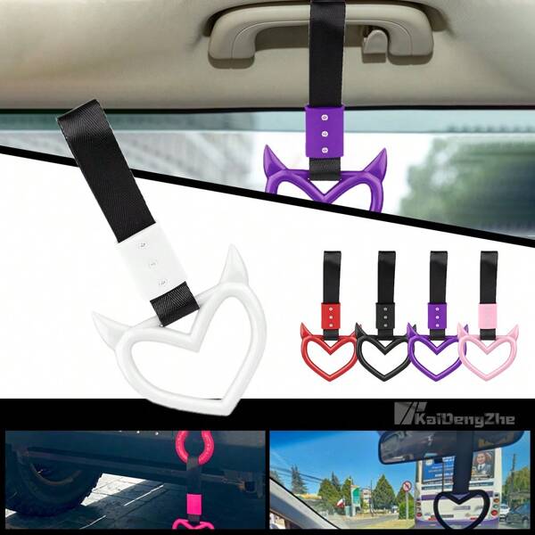 JDM Modified Devil Heart Tsurikawa Racing Hand Strap Ring Auto Warning Ring Bus Train Universal Handle Strap Tsurikawa Ring