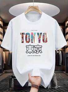 Men Sports Tees & Tanks