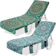 2 Piezas Toalla para Silla Chaise Longue con 3 Bolsillos, 85 X 30 Pulgadas Toallas para Sillas de Playa y Piscina de Microfibra, Fundas para Tumbona de Exterior para Tomar el Sol en Verano, Piscina, Jardín (Tie Dye) - Mandala - Ver 1
