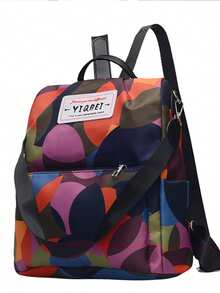 [Valentine's Day] Men's New Fashion Full Backpack Men's Backpack Mini Backpack - Multicolor - View 11