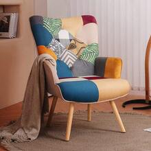 UNIKOME Patchwork Accent Chair Colorful Bohemian Style High Back Arm Chair - Patchwork - View 3