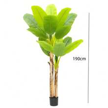 Huisuilinss Artificial Banana Tree,Faux Banana Tree With Planter,Artificial Plants With Faux Banana Leaves,Fake Plant For Home Office Decor - 1.9m - View 2