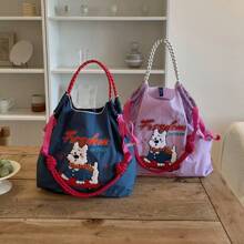 Fashion Shopping Bag Women's Shoulder Bag Nylon Fabric Bag Dog Embroidery Lightweight Storage Bag Commuter Bag Travel Backpack Large Capacity Tote