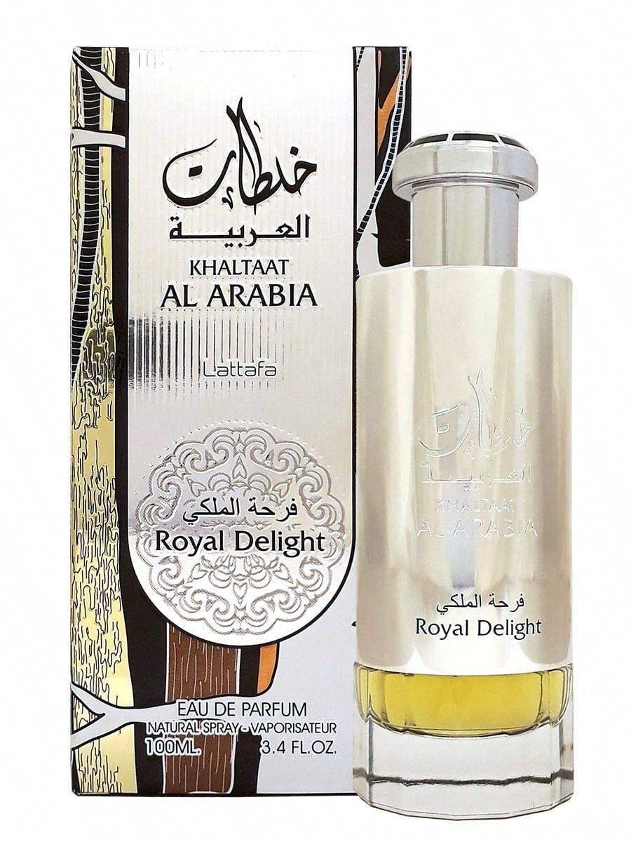 Lattafa Parfum - Argent - Voir 1