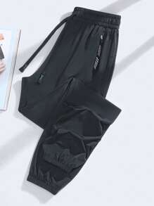 2pcs Women Sports Long Pants, Summer Silky Elastic Waist Joggers, Fashion Versatile Outdoor Sports Trousers, Suitable For Outdoor, Leisure, Hiking