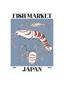 日本艺术海报锦鲤虎鹤拉面印刷帆布印刷复古墙壁艺术画适用于客厅家居装饰节日和生日礼物、办公室装饰布置艺术品可选框架﻿ - 彩色 - 查看 76
