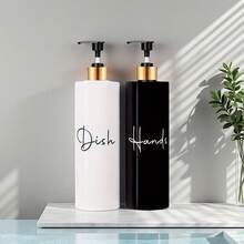 2pcs 500ml Plastic Lotion Dispenser Set Easy To Use Decorative Perfect For Hand Sanitizer Dish Sanitizer And Household Lotion