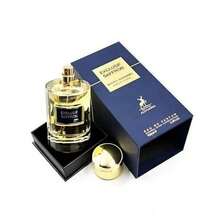 Lattafa Perfume - Blue - View 3