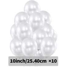 97 个各种尺寸的仿珍珠白气球，明亮的乳胶派对气球适用于生日、新娘送礼会、周年纪念、婚礼派对装饰、花环和拱门 - 彩色 - 查看 13