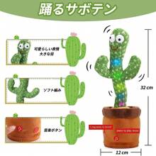 Baby Musical Toys