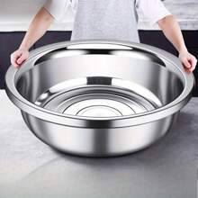 1-2pcs Extra Large Stainless Steel Bowl, Thicker Mixing Bowl, Face Wash Basin 14inch/36cm And Vegetable Washing Basin, Household Laundry Tub,School Supplies