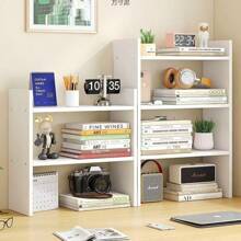 1pc 2/3 Tier Desktop Storage Rack, Simple Book Shelf For Bedroom, Study Room, Dorm, Suitable For Storing Stationery, Alarm Clock, Plants, Cosmetics, Kitchen Spice Rack
