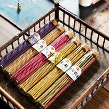40pcs/Tube Natural Floral Fragrance Incense Sticks, Luxury Tea Art Zen Style, Long Lasting Indoor Fresh Air, Deodorizing For Bathroom, Home & Office