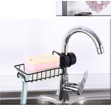 1pc Kitchen Faucet Caddy, Stainless Steel Bathroom Organizer Rack, Storage, Neat For Kitchen, Bathroom, Dorm, Kitchen Supplies, Bathroom Accessories, Back To School