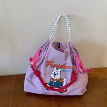 Fashion Shopping Bag Women's Shoulder Bag Nylon Fabric Bag Dog Embroidery Lightweight Storage Bag Commuter Bag Travel Backpack Large Capacity Tote
