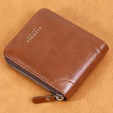 1pc Retro Zipper Men's Wallet, Minimalist Business Large Capacity Men's Credit Card Holder, Suitable For Men, Young Professionals And Office Workers, Great For Business Trip, Outing And Travel Wallet Mini Wallet Purse Wallet Card Wallet