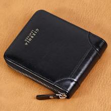 1pc Retro Zipper Men's Wallet, Minimalist Business Large Capacity Men's Credit Card Holder, Suitable For Men, Young Professionals And Office Workers, Great For Business Trip, Outing And Travel Wallet Mini Wallet Purse Wallet Card Wallet