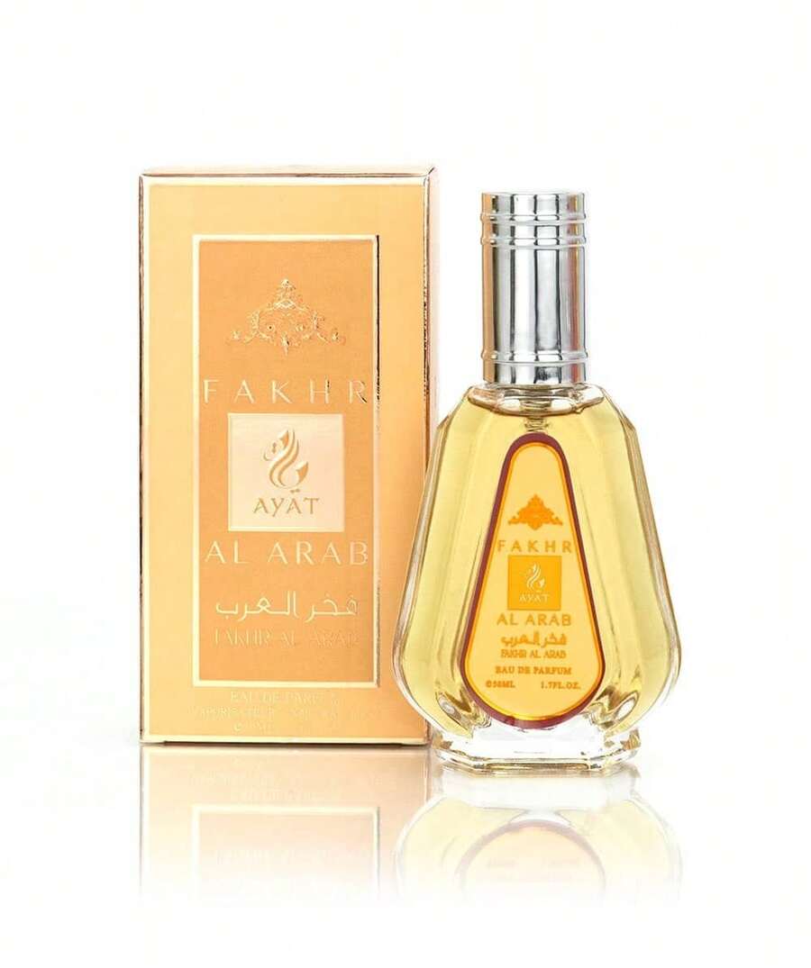 Ard Al Zaafaran Perfume - Camel - View 1