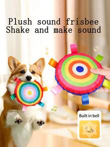 1 件/2 件快乐狗，带声音的咀嚼玩偶，宠物毛绒吱吱叫玩偶，适合猫狗的轻便蓬松玩偶，互动玩偶，边境牧羊犬训练玩偶，宠物配件，颜色随机