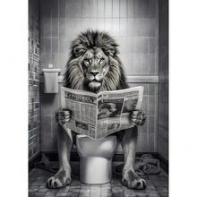 1 幅现代趣味浴室狮子牛坐在马桶上看报纸海报现代墙壁艺术高清图片帆布印刷品可用于房间家居装饰礼物可选相框 - 彩色 - 查看 15