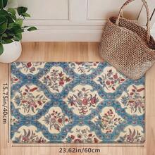 1pc Vintage Floral & Plant Printed Doormat, Soft Anti-Slip Absorbent Washable Kitchen Floor Mat, Low Pile Rectangular Household Decorative Carpet For Bathroom, Bedroom, Kitchen, Laundry Room