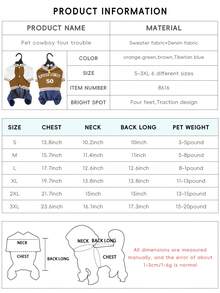 新款狗狗牛仔连帽卫衣休闲装，适合中小型贵宾犬、比熊犬、春秋季宠物服装
