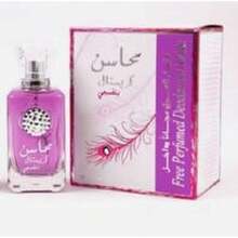 Lattafa Parfum - Prune - Voir 3