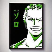 1/3pcs Anime Character  Canvas Painting, Room Decoration, Living Room Decoration, Bedroom Decoration, Anime Fans Room Decoration Painting, Modern Artwork, Vibrant Design, Ideal Gift For Fans Frameless ,Wall Art With Frame - Multicolor - View 8