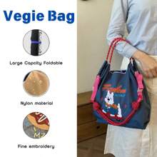 Fashion Shopping Bag Women's Shoulder Bag Nylon Fabric Bag Dog Embroidery Lightweight Storage Bag Commuter Bag Travel Backpack Large Capacity Tote