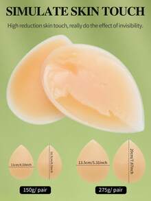 2 Pcs Silicone Water Drop Shape Pads Butt Enhancer Shaper