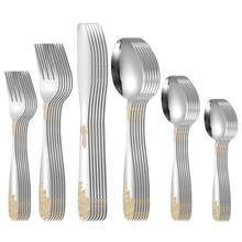 圣诞复古压花不锈钢西式餐具套装，餐厅圆头餐具系列，多种尺寸，家居装饰新年礼物 - 彩色 - 查看 2