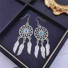 1 Pair Turquoise Leaf Pendant Earrings, Vintage Silver Turquoise Feather Dreamcatcher Pendant Necklace, Family Friend Gift, Metal
