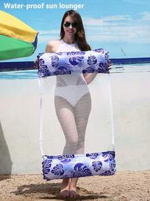 1 pieza Hamaca inflable con forma de hoja, perfecta para fiestas de verano en la piscina y la playa, tumbona flotante para adultos para relajarse, balsa para piscina, regalo para vacaciones, esencial de playa, accesorios de playa - Multicolor - Ver 10