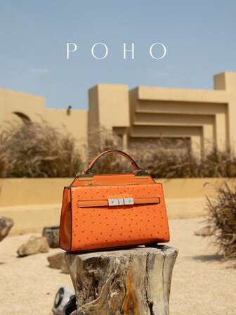  POHO Brand Custom Bionic Lizard Texture Classic Small Platinum Handbag, Fashion & Elegant, Suitable As Party Or Gift For Mom, Daughter, Sister