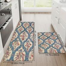 1pc Vintage Floral & Plant Printed Doormat, Soft Anti-Slip Absorbent Washable Kitchen Floor Mat, Low Pile Rectangular Household Decorative Carpet For Bathroom, Bedroom, Kitchen, Laundry Room