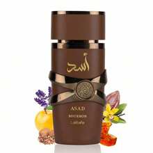 Lattafa Asad Bourbon 100ML Unisex Eau De Parfum - Bourbon - View 1