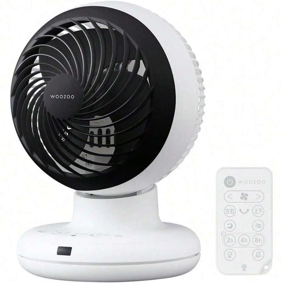 アイリスオーヤマ サーキュレーター DCモーター 20畳 上下左右 首振り リモコン付き パワフルコンパクトサーキュレーターDC AZCF-BD15TEC-W - ダークグレー - チェックする 1