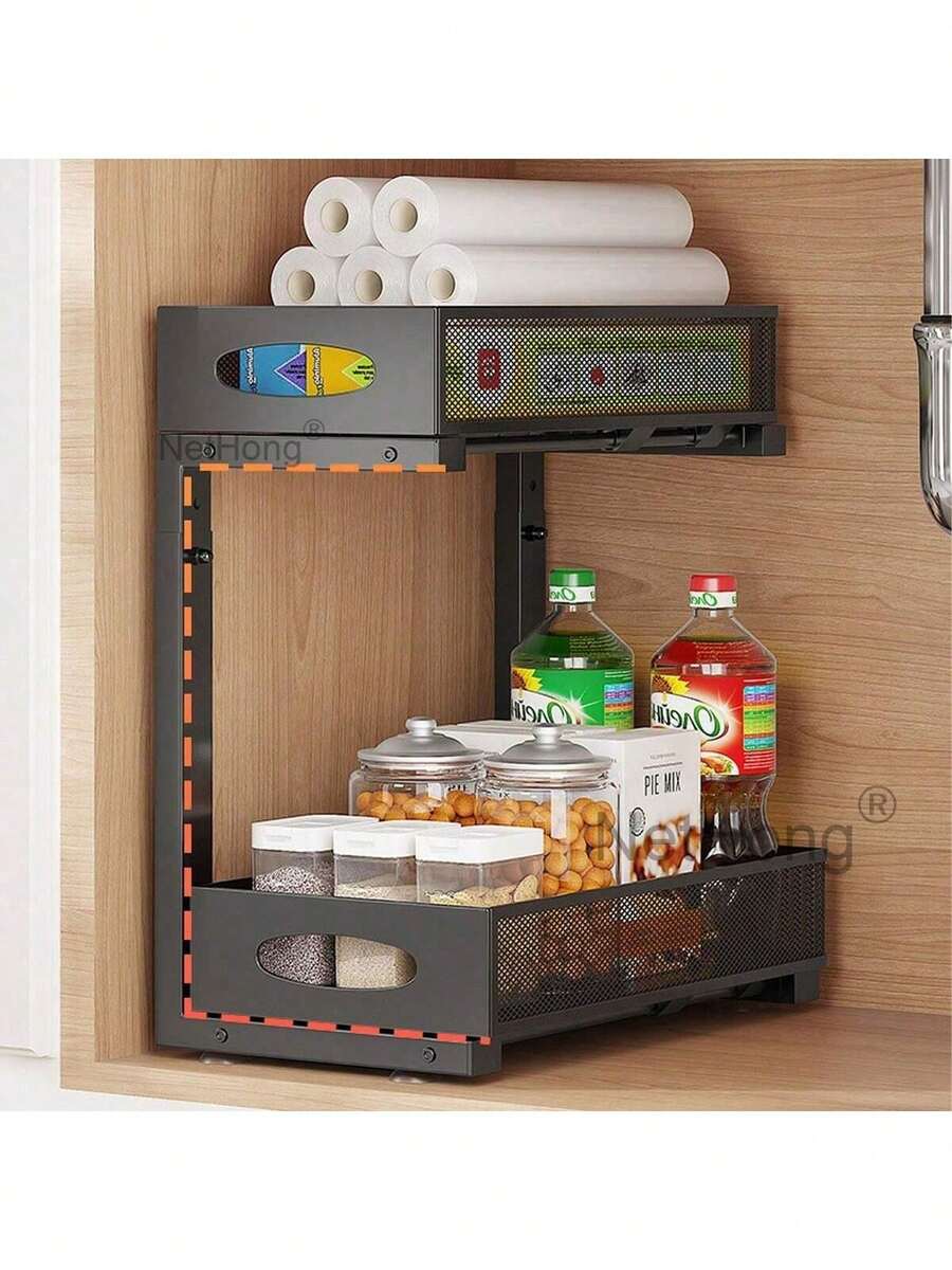 Under Sink Storage Organiser Shelf Spice Rack Pull Out Drawer Kitchen 2 Tier UK - Black - View 1