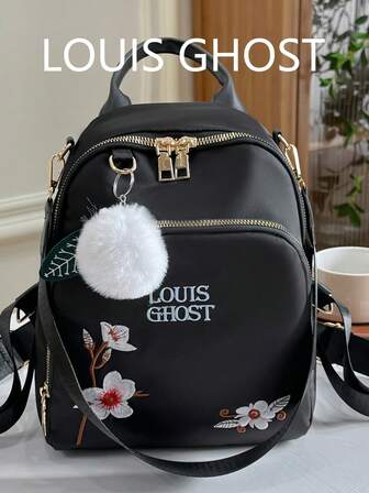 女士时尚简约花朵字母刺绣背包 复古风背包 毛球吊坠 经典妈咪包 学生背包 适合通勤 大学 旅行 旅游