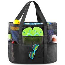 1PC Large Mesh Beach Bag - Sandproof Swim Tote Bag Oversized For Family Foldable Lightweight Pool Boat Bag - Black - View 2