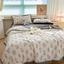 1 Peça Colcha Leve com Estampa Floral Ditsy Cinza, Manta de Verão Estilo Fazenda com Babados de Fibra de Soja Macia, Adequada para Uso Doméstico no Verão (1 Colcha, Travesseiro Não Incluído)